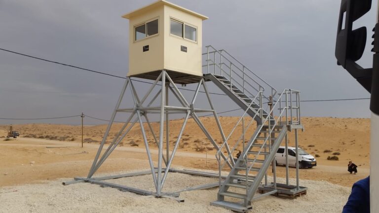 עמדת שמירה (3)