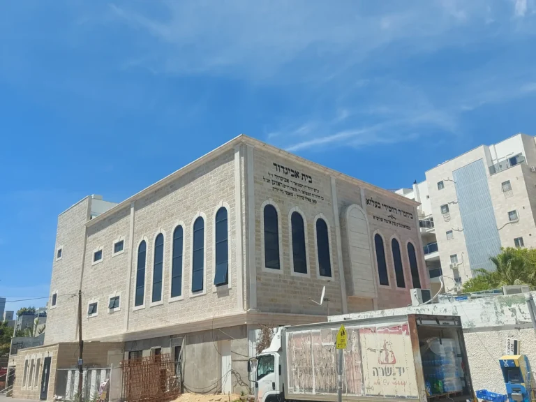 ביהמד בעלזא אברהם שפירא (2)